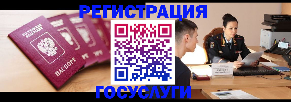 форма 3 в Ноябрьске